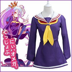 ノーゲーム・ノーライフ　NO GAME NO LIFE 白（しろ）　セーラー服  風 　コスチューム、コスプレ衣装　