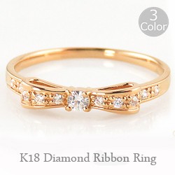 リボンリング リボンモチーフ ダイヤモンドリング 18金 ピンキーリング ホワイト ピンク イエロー ribbon 指輪 送料無料