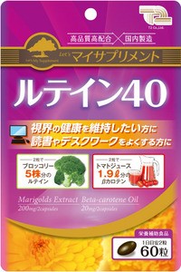 ブロッコリー ジュースの通販 Au Pay マーケット