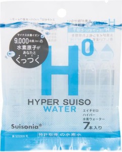 ハイパー水素ウォーター 2.5ml×7本入り 水素 水素水 スティック ウォーター ハイパー 水素ウォーター 水素スティック 水素水スティック 