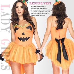 ハロウィン コスプレ かぼちゃの通販 Au Pay マーケット