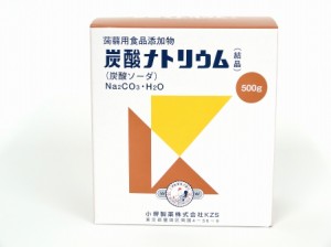 【小堺製薬】食品添加物　炭酸ナトリウム 500g