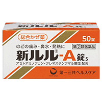 【第(2)類医薬品】【第一三共】新ルル-A錠s　50錠 錠剤