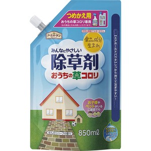 【※お取り寄せ】【非農耕地用除草剤】【アース製薬】【アースガーデン】おうちの草コロリ つめかえ用 850ml