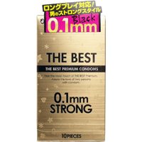 ザ・ベスト 0.1mmストロング(10個入)【不二ラテックス】（コンドーム ブラック）