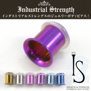  ボディピアスインダストリアルストレングス チタンアイレットシングルフレア 4G 2G 0G 00G Industrial Strength 