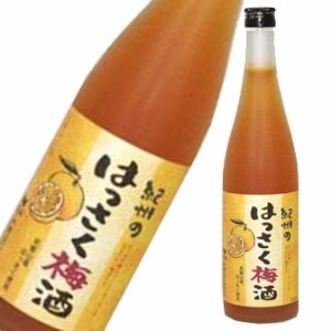 紀州のはっさく梅酒 720ml