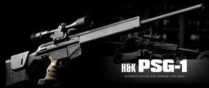 東京マルイ　H&K　PSG-1 電動ガン