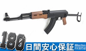 CM522S AK47S フェイクウッド スポーツライン電動ガン【180日間安心保証つき】
