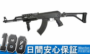 CM522U AK47 タクティカル Fストック スポーツライン電動ガン【180日間安心保証つき】