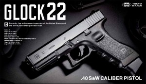 東京マルイ GLOCK22 ガスブローバック