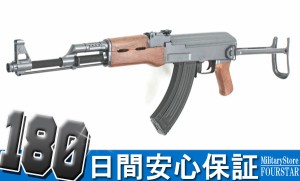 CM028S AK47S 電動ガン（フェイクウッド）【180日間安心保証つき】