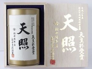 送料無料 日本三大茶 さやま仕上茶 天照(30g×3袋) お茶 のしOK / 贈り物 グルメ ギフト