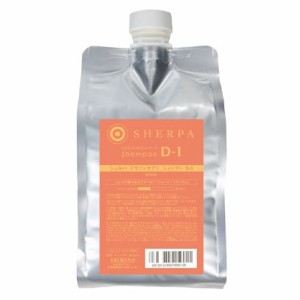 アリミノ シェルパ デザインサプリ シャンプー D-1 1000ml 【　送料無料！】