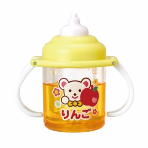 3歳〜★知育玩具 メルちゃん【まほうのベビーマグ りんごNEW】パイロットインキ