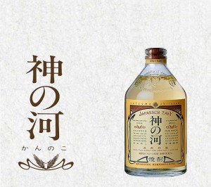 【薩摩酒造】神の河　720ml【麦焼酎】【1本】【25度】【かんのこ】