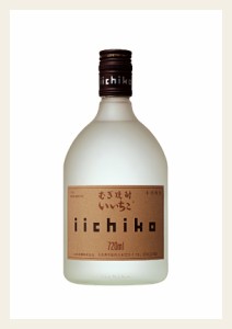 【三和酒類】いいちこ　シルエット　720ml【麦焼酎】【1本】【25度】