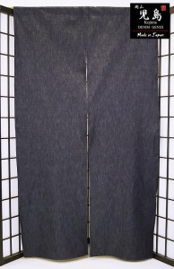 暖簾-のれん-綿100％　岡山-児島デニム 9オンス紺無地ｎ-779　日本製