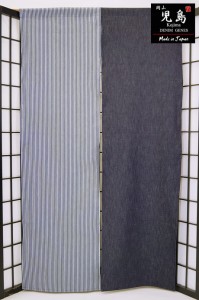 暖簾-のれん-綿100％　岡山-児島デニム　9オンス紺×ヒッコリーｎ-780　日本製