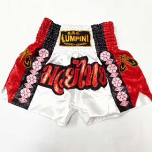 新品 サテン 24 LUMPINI ボクシング パンツ S/M/L/XL 選択 白家紋 /ムエタイ/トランクス/通販/大人/キッズ/ジュニア/子供