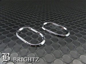 BRIGHTZ シボレーMW ME34S ME63S ME64S メッキサイドマーカーリング Aタイプ SID−RIN−048