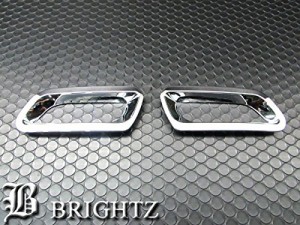 BRIGHTZ インプレッサXV GP7 メッキリフレクターリング Bタイプ REF−RIN−050