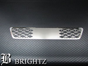 BRIGHTZ エルグランド E51 前期 超鏡面ステンレスメッキフロントアンダーメッシュグリルカバー GRI−UND−003