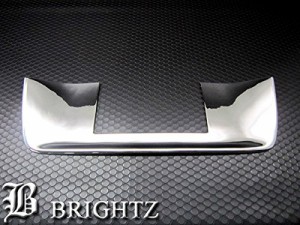 BRIGHTZ ステップワゴン RK1 RK2 メッキリアライセンスプレート LICENSE−010