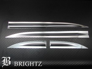 BRIGHTZ アウトランダー GF7W GF8W 前期 メッキサイドドアモール SID−MOL−010