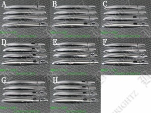 BRIGHTZ タコマ 05y~ クロームメッキアウタードアハンドルカバー ノブ ハーフカバータイプ 8PC WISH−NOBU−HS