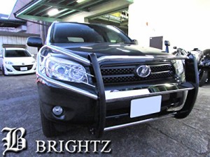 BRIGHTZ RAV4 31 36 超鏡面ステンレスメッキグリルガード ACA36W ACA31W ACA36 ACA31ACA フロントバンパーグリル GRI−GUA−001