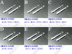 BRIGHTZ スカイライン CKV36 メッキドアハンドルカバー ノブ 4PC SKY−NOBU