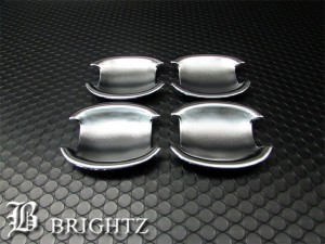 BRIGHTZ マーチ K13 メッキドアハンドルカバー 皿 4PC DHC−SARA−072