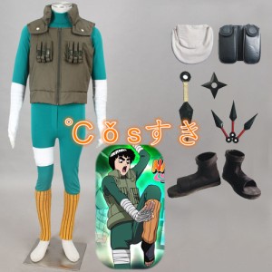 NARUTO ナルト Rock Lee ロック・リー 全セットCOS 高品質 新品 変装 仮装 イベントコスチューム cosplay衣装 