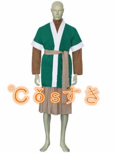 NARUTO ナルト コスプレ衣装 COS 高品質 新品 Cosplay アニメ コスチューム