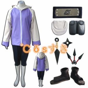 NARUTO -ナルト-日向ヒナタひゅうが ひなた コスプレ衣装　パープル全部セット COS 高品質 新品 Cosplay アニメ コスチューム