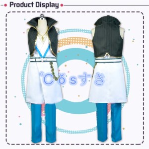 IDOLiSH7 あいどりっしゅせぶん 四葉環 よつばたまき 制服 コスプレ衣装 COS 高品質 新品 Cosplay アニメ コスチューム