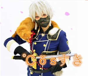 とうけんらんぶ　刀剣乱舞　鳴狐　コスプレ道具 cosplay イベント ハロウイン パーティー 変装用