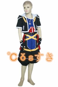 KINGDOM HEARTS 2 キングダムハーツ 2 ソラ Sora 子供  コスプレ衣装  高品質 新品 Cosplay  コスチューム