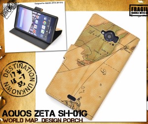 手帳型 AQUOS ZETA SH-01G SH-02G用 横開き 世界地図 ワールドデザインケース SH-01G ディズニーモバイル SH-02G用 スマホケースベージュ