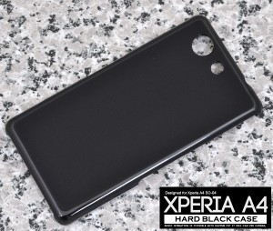 Xperia A4 SO-04G用 ブラックケース ハードブラックケース docomo エクスペリアA4 エクスペリアエース4 SO-04G ケース スマホケース ハー