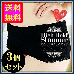 ●送料無料☆骨盤矯正ダイエットショーツ【ハイホールドスリマー ３個セット】補正ショーツ/materi50P6