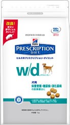 ヒルズ  犬用　w/d　3kg