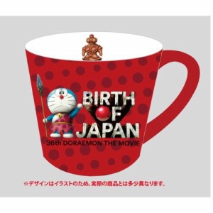 ◆ドラえもん マグカップ/新 のび太の日本誕生（アニメグッズ）プレゼント、贈り物、キャラクターグッツ通販、(129)
