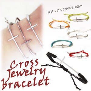 クロスブレスレット　Cross bracelet　ブレスレット