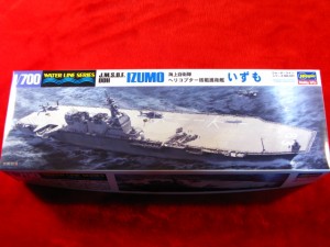 いずも 海上自衛隊 ヘリコプター搭載 護衛艦 J.M.S.D.F. DDH IZUMO 1/700 WL (031) ハセガワ (市)♪