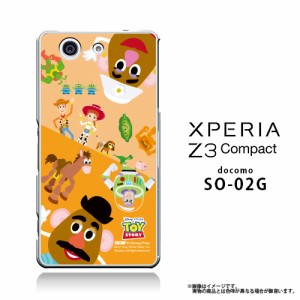 Xperia Z3 ディズニー ケースの通販 Au Pay マーケット