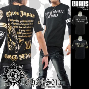 GO MADプリント 腕 サイド バック 英字プリント 半袖Tシャツ ch-ry-2013 メンズファッション　キレイメ　シンプル　メンズカジュアル　V