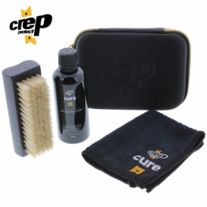 クレップ プロテクト CREP PROTECT シューケアキット THE ULTIMATE SHOE CLEANER 6065-29010-97