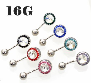 ジュエル バナナバーベル/へそピアス サージカルステンレス316L(医療用)【14G/1.6mm】